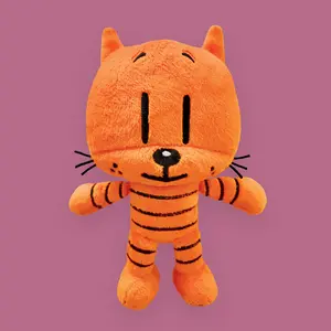Dog Man's Li'l Petey Plush