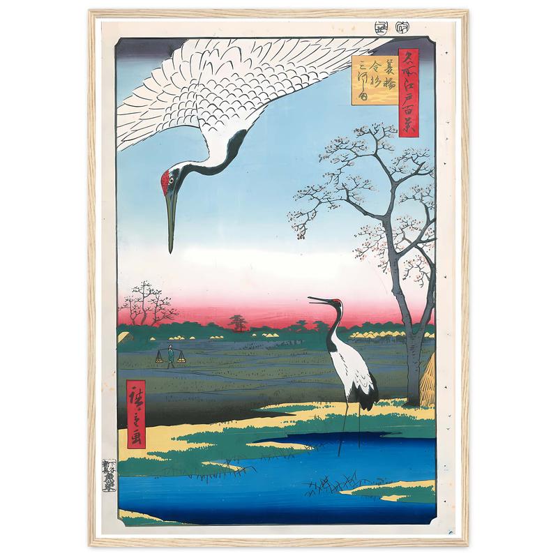 Minowa Kanasugi And Mikawashima Fredericton Wall Art Watercolor Print 170 gsm Matte Paper 20-25mm Pine Wood Frame Ready To Hang Poster