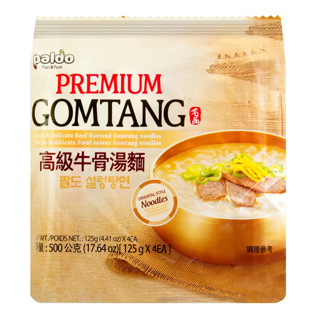 PALDO Beef Bone Soup Ramen Noodles 4 Packs 17.64 oz
