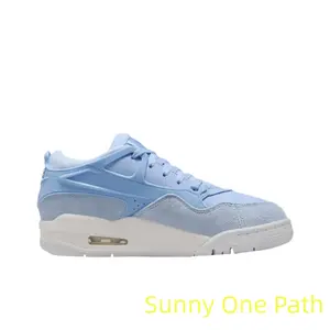RM Aluminum White Sports Shoes - Collectible Multi-Use Footwear for Basketball, Skateboarding & Casual Wear