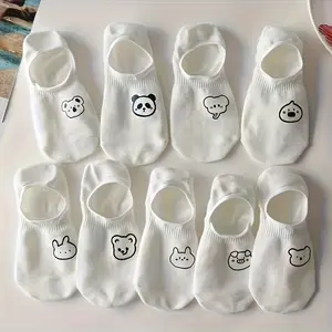 10 Pairs Women's Low-Cut Invisible Socks with Cartoon Patterns, Non-Slip and Short Design - Breathable, Comfortable for All Seasons, Perfect for Indoor and Outdoor Gifting, Machine Washable, Polyester Blend, Holiday Gift, White Invisible Socks Womenswear