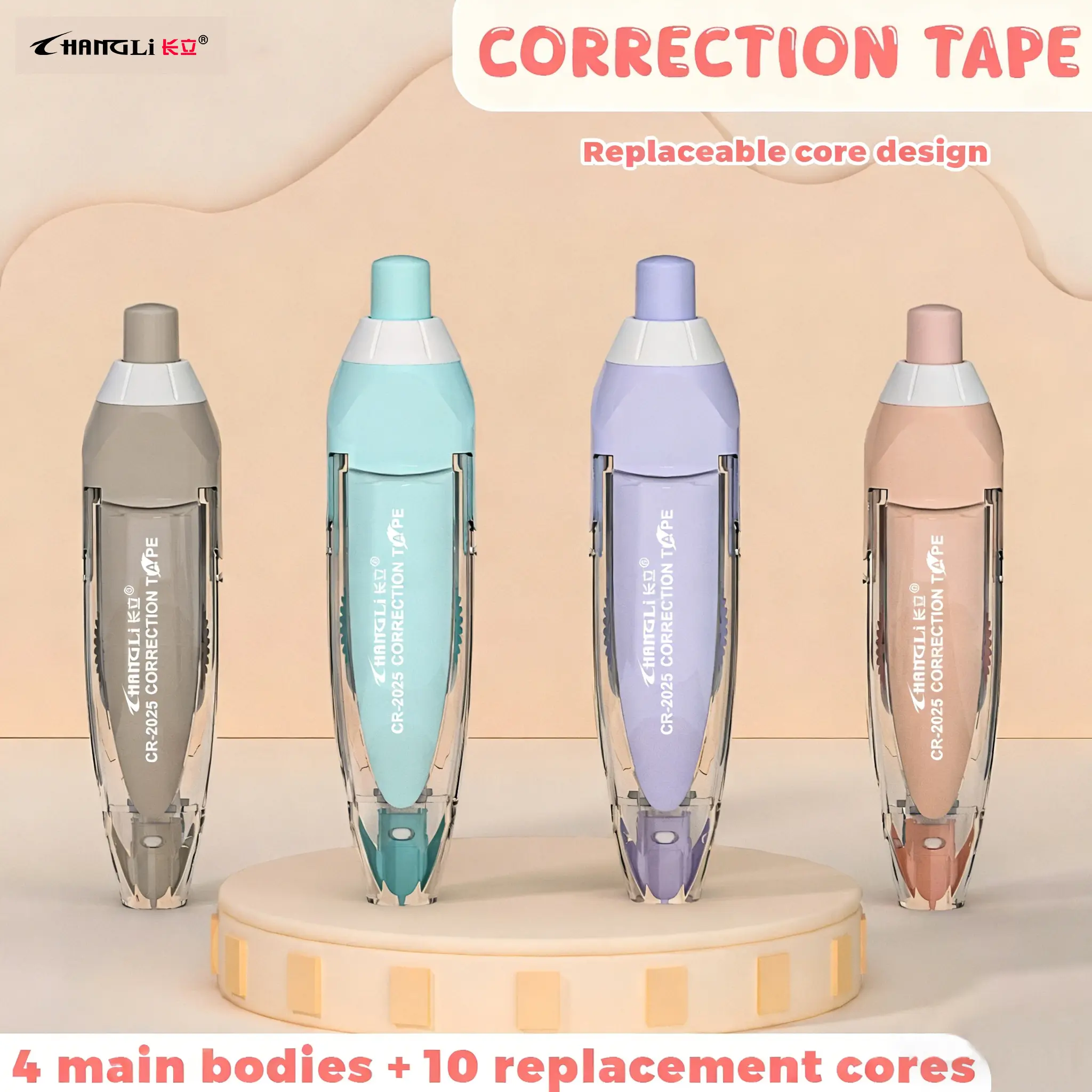 Correction tape, replaceable core design, push-button design, pen-shaped design, office supplies, school supplies.