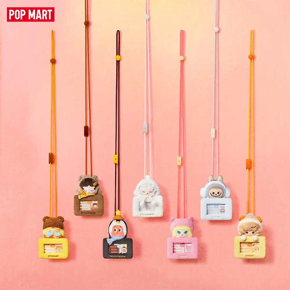POP BEAN Fluffy & Cozy Series-Card Holder Pendant Blind Box,Surprise Gift