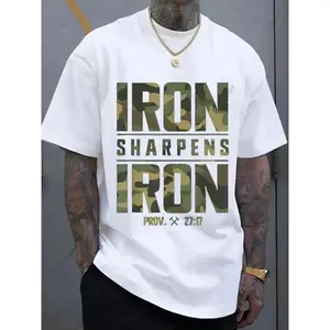 Men's Large Size CVC Material, Printed T-Shirt - "Iron Sharpens Iron" and Proverbs Bible Verse Design, Geometric Pattern Casual Street Style T-Shirt, Breathable Summer Top, Summer Fashion Clothing | Camouflage Pattern | Durable Fabric