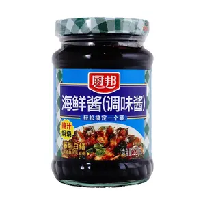 CHUBANG Seafood Sauce 220g - Authentic Asian Flavor for Stir-fries, Dips & Marinades