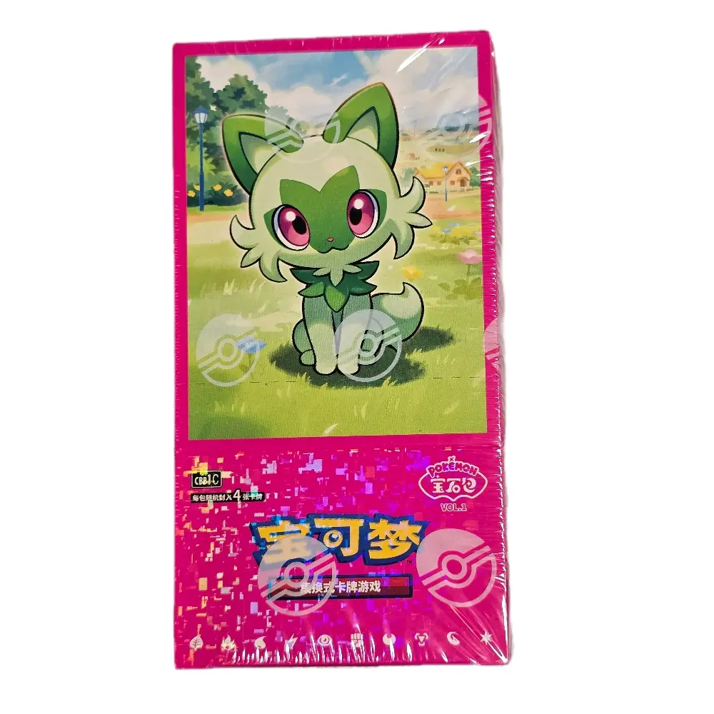 Gen Pack Vol 1 TTC