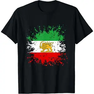 100% Cotton Iran Lion Sun Flag,Iran,Persian,Flag of Iran. T-Shirt