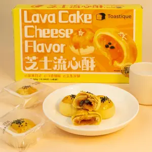 Toastique Lava Cake Cheese Flavor 6 Pieces 300g Savory Egg Yolk Cheese Filling Brown Sugar Pearls Perfect Breakfast Afternoon Snack Toastique Lava Cake Cheese Flavor 6 Pieces 300g Savory Egg Yolk Cheese Filling Brown Sugar Pearls Perfect Breakfast Afternoon Snack