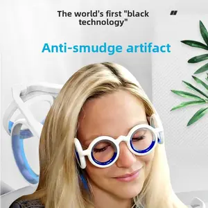 Hion Motion Sickness Glasses, Car Sickness Glasses,Relieve Carsickness Airsickness Seasickness Glasses,Anti Nausea Vertigo Glasses, No Lens Liquid Glasses for Adults or Kids(1Count without Bags)