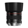 LIGHTDOW 85mm f/1.8 Prime Digital Optical Lens - 430g High-Definition Medium Telephoto Manual Focus Full Frame Camera Lens with Beautiful Bokeh, f/22, Hood, Manufacturer Warranty, Compatible with Canon, Nikon, Sony DSLR & Mirrorless Cameras