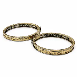 This Too Shall Pass & All is Well Bangle Bracelet