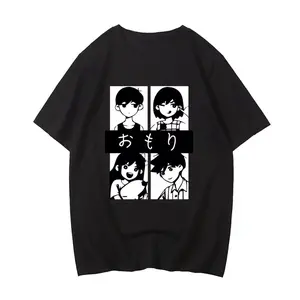 Omori Game T-Shirt Tee New Summer Short Tshirt New Game Cosplay Top classic Merch Shirt Tee T-Shirt For Unisex Short Sleeve Tshirt Streetwear Gift for Children Youth Adult Family And Friends Birthday Anniversary Holiday Christmas Hallo