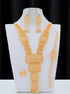Luxury Geometric Engraving Elegant Jewelry Set, Including Necklace & Dangle Earrings & Ring & Bracelet, Fashion Jewelry Accessories for Women