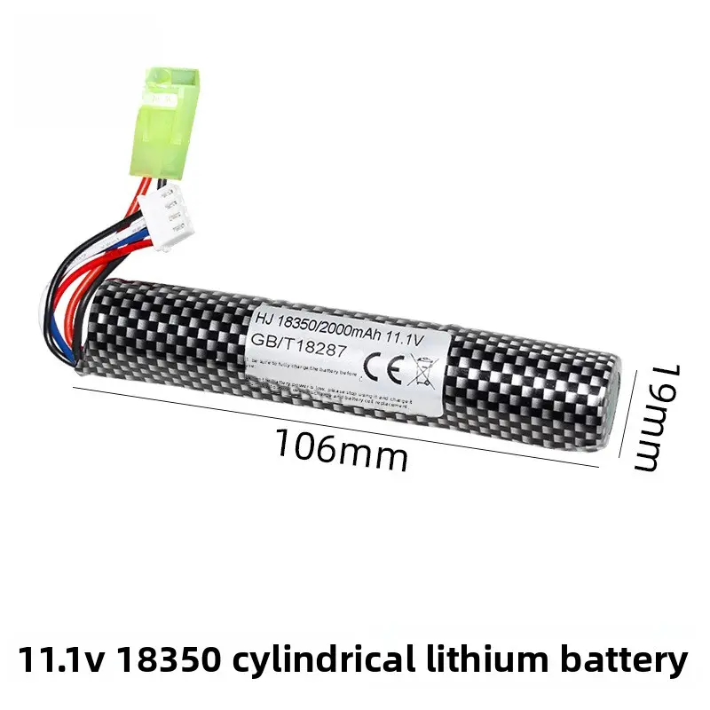 Tamiya Reverse Plug (Grid Film)