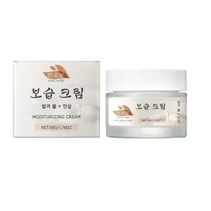 HANCHOBIT Moisturizing Face Cream Hydrating Daily Facial Care Skin Elastic Delicate Care Face Cream Brightening Hydrating Exfoliating Toner ultra  facial  cream organic  skin  care