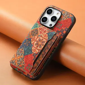 Vintage Pattern PU Leather Phone Case with Card Slot, Shockproof Phone Protective Cover, Fashion Phone Accessories Compatible with iPhone 16 15 14 13 Pro Max