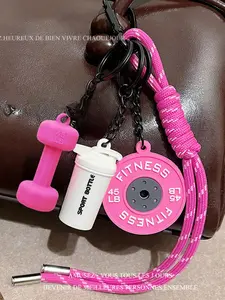 Sports Fitness Keychain Lanyard Keyring Barbell & Dumbbell Pendant Gym Keychain With Woven Black White Rope, Bag Purse Charm & Jewelry Accessory, Workout Weightlifting Weight Plate Keychain, Keychain For Bags, Valentine's Day Gift