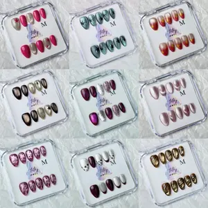 TiTinails Cat Eye Pearl Press On Nails | Handmade Almond Glue On Nails | Shimmer Reusable Fake Nails Set