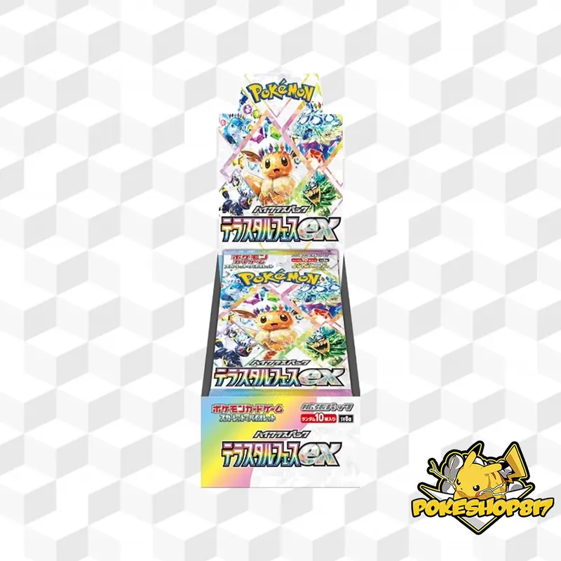 petilil pokemon card value Pokemon Trading Card Game XY BREAKpoint Common Petilil #7