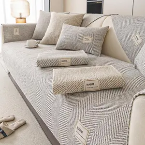 Modern Style Chenille Sofa Cover, Non-Slip Single Piece, Pet Friendly Universal Sofa Protector, Fits Single Chair to L-Shaped Couch