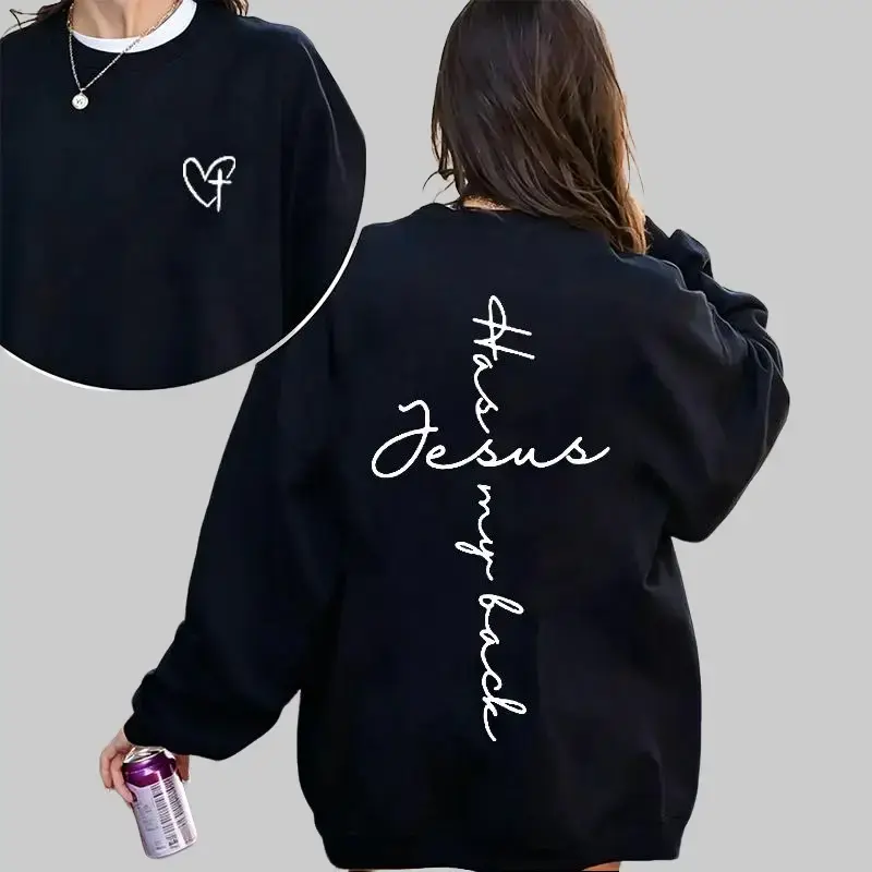 Women's Jesus Has My Back Printed Long Sleeve Baggy Oversize Crewneck Sweatshirt, Christian Faith Inspirational Apparel, Everyday Casual Fall-Winter Outfit for Jesus Lovers, Loose