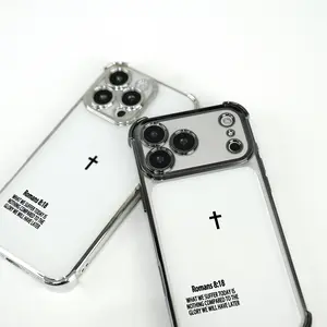 Simplified Cross Romans 8:18 Transparent TPU Phone Case, Four Corner Airbag Protection, Faith, Hope, Christ Phone Case, Suitable for iPhone 17 Pro Max Air、16、15、14、13、12、11 Pro Max、X、XR、XS Max、Plus Samsung Galaxy S25 Ultra S24 S23 S22 Plus-ZQ125