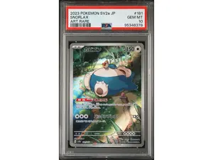 2023 Pokemon Scarlet and Violet Stength Expansion Pack 151 Japanese Art Rare Snorlax #181 PSA 10