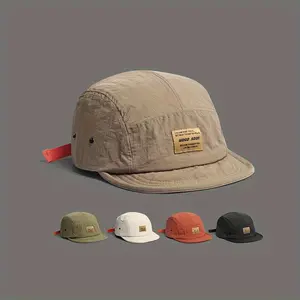 Vintage Japanese Street Style Baseball Cap - Lightweight Breathable Polyester Snapback Hat, Hip-Hop Casual Duckbill Cap, Quick-Dry & Hand Wash