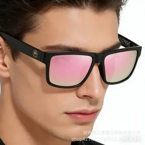 New hot-selling square polarized men's and women's sunglasses, high-end outdoor cycling sports glasses, trendy sunglasses