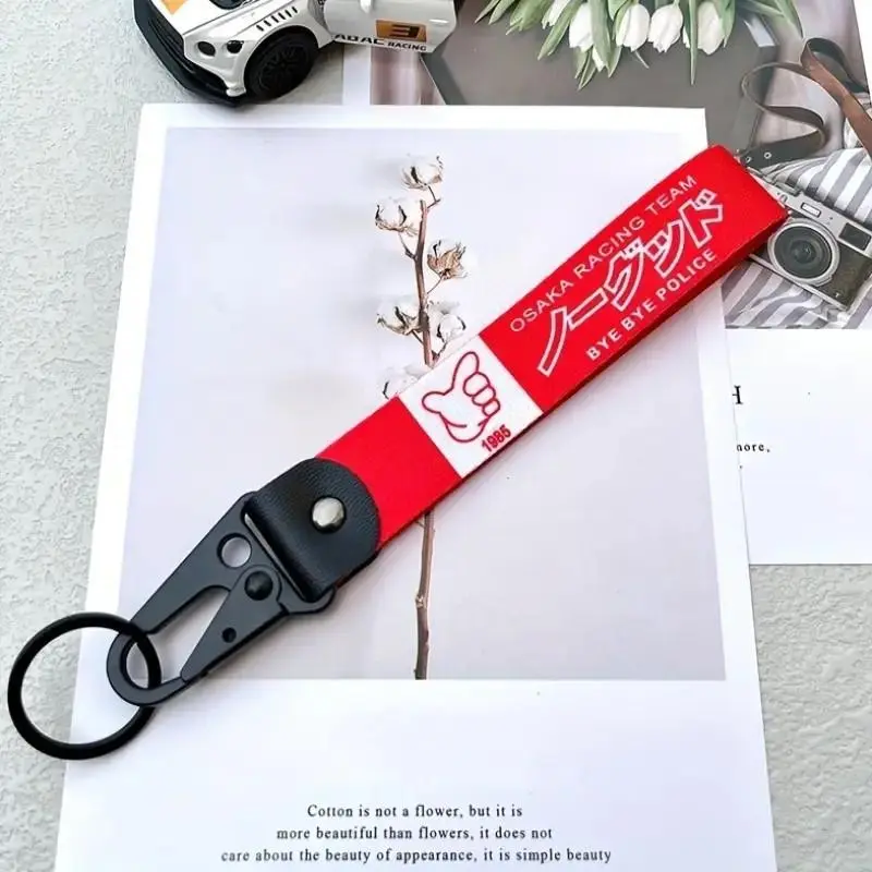 Letter Design Crafted Car Keychain, Anti-lost Wristband Keychain, Wristlet Keychain, Universal Car Keychain for Men & Women, Keychain for Car Keys, Anti Lost Keyring, Car Key Chains, Auto Interior Decoration Accessories