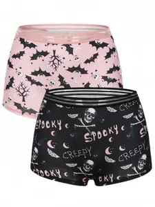 Morvia Women's Halloween All-Over Printed Underwear Set, Casual Breathable Fitted Design, Durable & Stylish Daily Wear Apparel