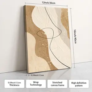 Warm Earth Tone Poster Canvas Wall Decoration, Optional Frame, Elegant And Luxurious Style, Modern Minimalist Art, The Perfect Gift For Art Lovers, Home Decoration Item, Suitable For Living Room, Entrance Hall, Bedroom, Bathroom.