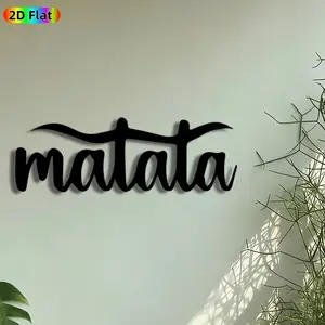 1pc Hakuna Matata Calligraphy Metal Wall Art, African Proverb Statue Mural, Artistic Metalwork, Intricate Craftsmanship, Perfect for Housewarming, Graduation Decor, Perfect for Living Room Bedroom Office Decor, Ideal Gift for Positive Quote Enthusiasts.