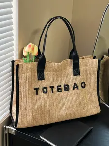 Spring Summer New Large Capacity Letter Design Straw Tote Bag, Beach Bags, Handheld Shoulder Bag for Daily Outing, Beach Vacation, Outdoor Activities