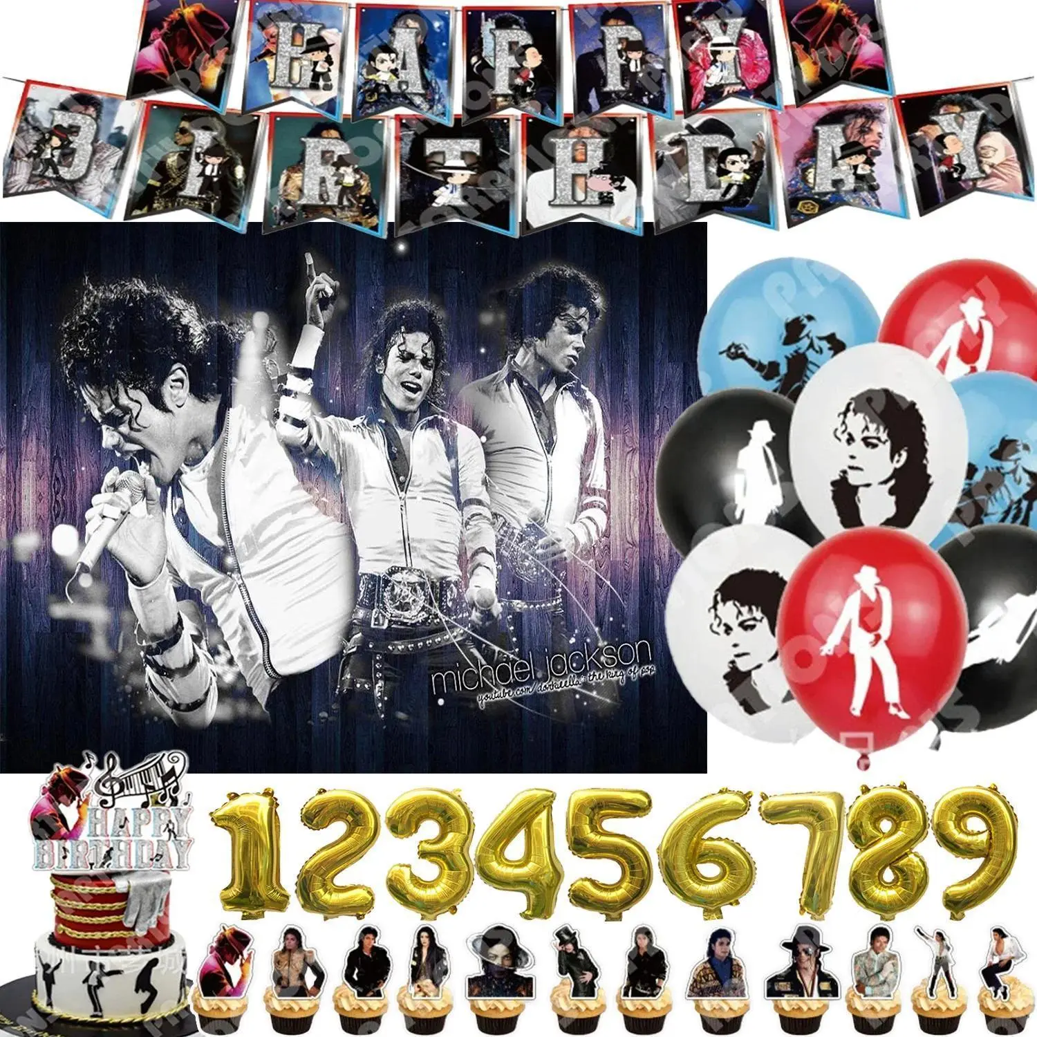 M-Michael&Jackson Fans Party Supplies Retro 80s 90s Music Birthday Party Decor Balloon Banner Cake Toper Adult Kids Party Favors