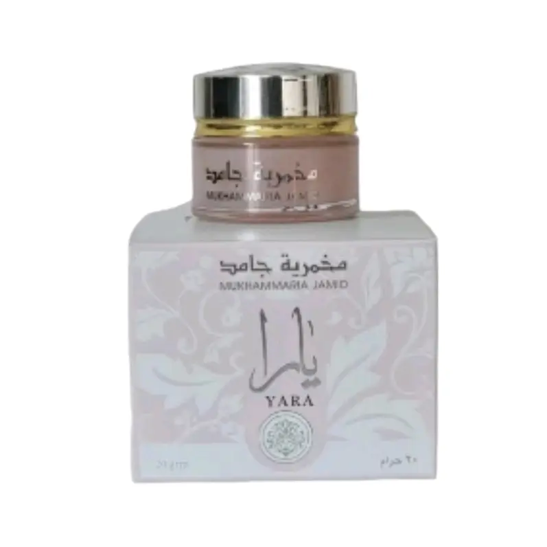 Lattafa YARA Mukhammaria Jamid Petroleum Jelly Cream 20g | Scented Perfumed Cream UAE Moisturizers Skincare