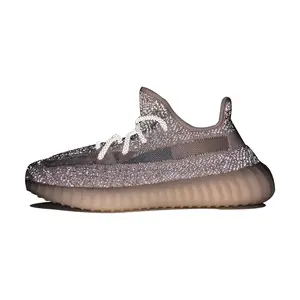 Yeezy Boost 350 V2 Reflective "Synth" FV5666