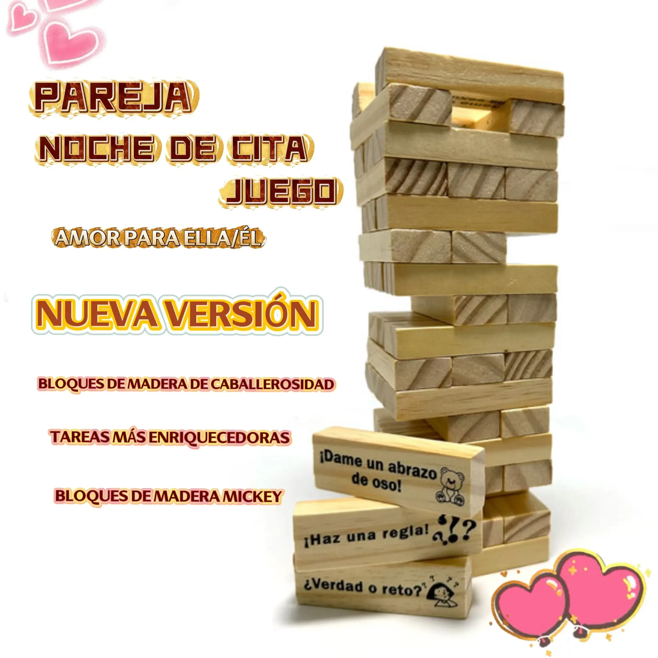 Block tower game for dating(Spanish version),Stacking-tower game for couple,Gift for Friend,Best Game for Party.Regalo de San Valentín.couple gifts for adults,date night ideas for him, boyfriend, wife, husband & couples, gift for men，Father's Day gift