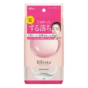 Mandom Bifesta Micellar Cleansing Sheet Serum Moist 46 sheets