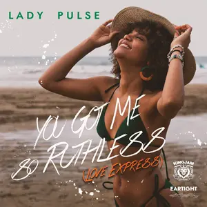 Lady Pulse - You Got Me So Ruthless (Love Express) (Eartight Remix)  [COMPACT DISC - CD]