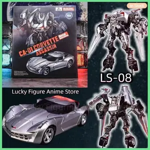 【IN STOCK】Transformed Toys LS-08 Sidearm LS08 Autobot Movable Robot Toy Gift Collection Fan Hobby