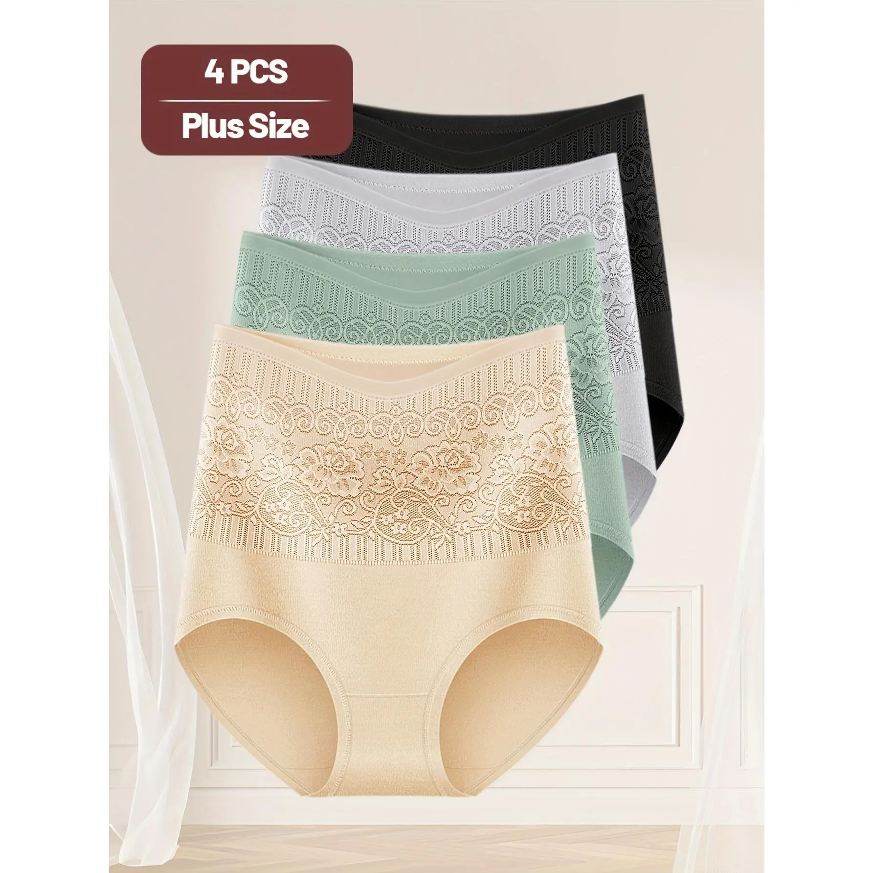 4pc combination [black/gray/green/skin]