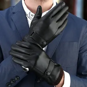 Men's Winter Touchscreen Windproof Warm Gloves, PU Leather Business Driving Gloves, Fall & Winter Fashion Accessories