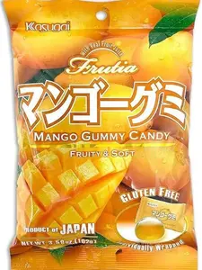 Mango Gummy Japanese Candy