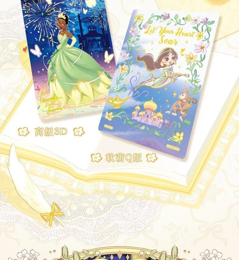 Card Fun Disney The Princess Diaries Anime Collection Trading Card Random 1 Box sohochic