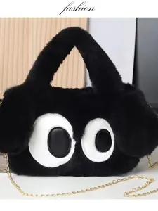 Cute Doggy Fluffy Tote Bag Furry Purse for Women Fuzzy Tote Bag Fluffy Shoulder Bag Crossbody Handbag