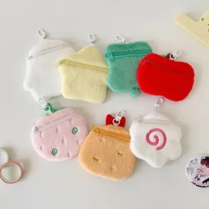 1pc Cartoon Plush Display Bag 58mm Anime Badge Storage Protective Cover Small Hanging Bag Gu Mei