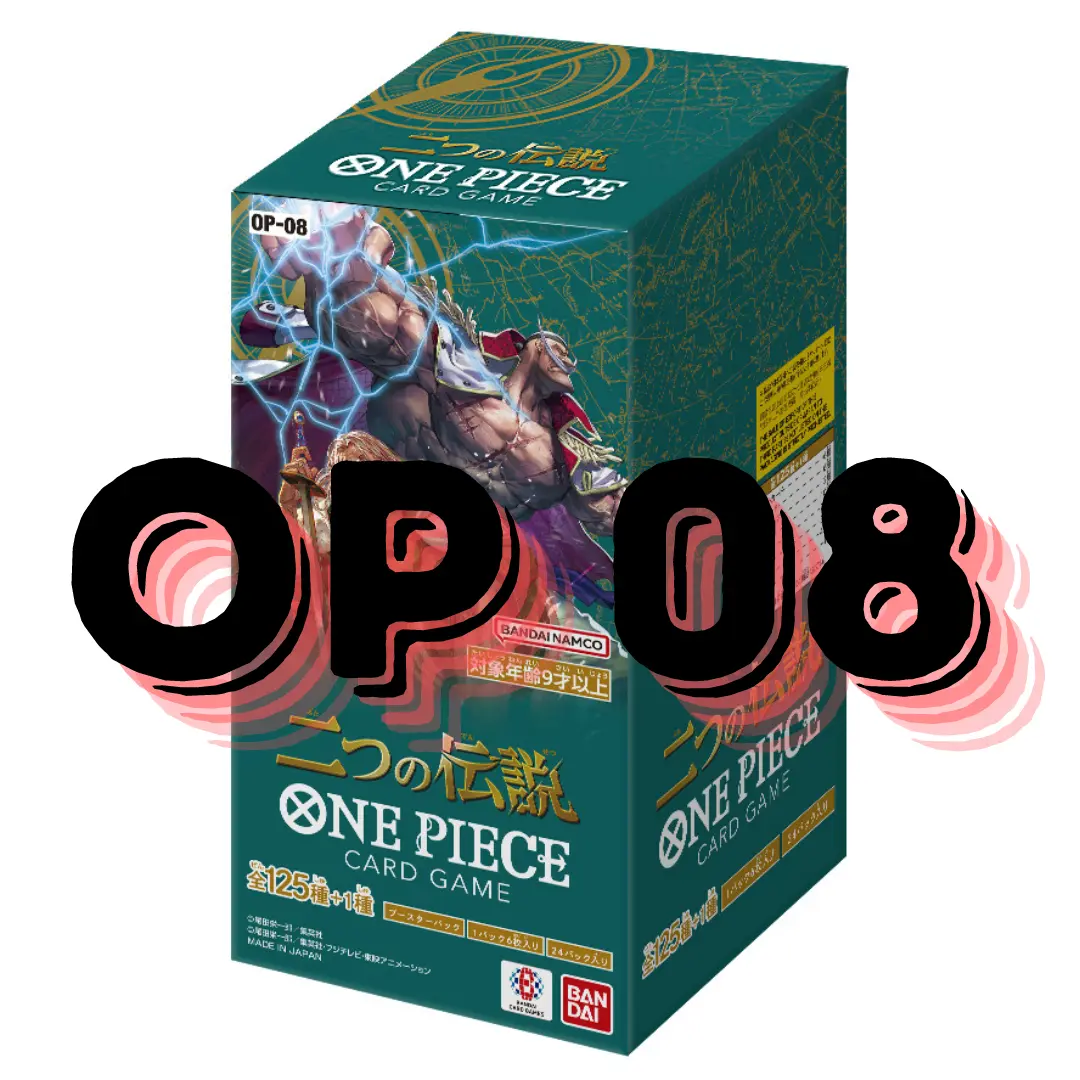 one piece op08 booster box One Piece TCG OP-08 Japanese Two Legends Booster Box