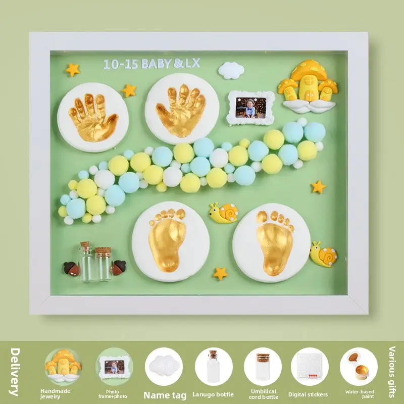 12inch Frame - Light Green [Mushroom Town] Style