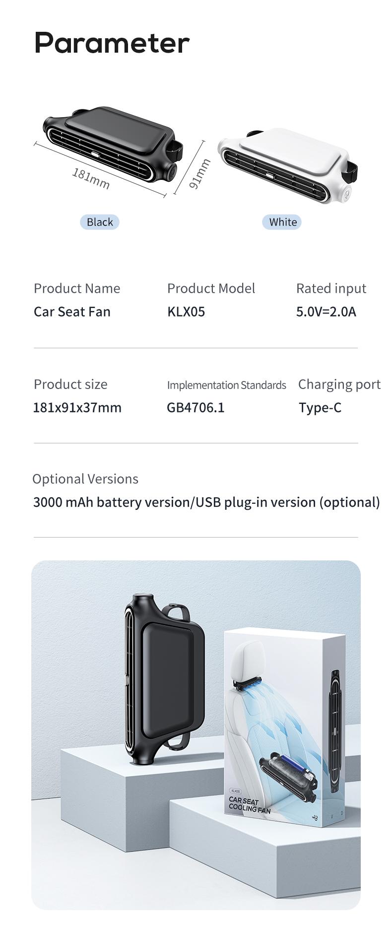 Car Seat Velcro Fan: 3 Adjustable Speeds, Built-In 3000mAh Battery, USB Charging, Suitable For Cars, Golf Carts, And Travel RVs Car Seat Velcro Fan: 3 Adjustable Speeds, Built-In 3000mAh Battery, USB Charging, Suitable For Cars, Golf Carts, And Travel RVs